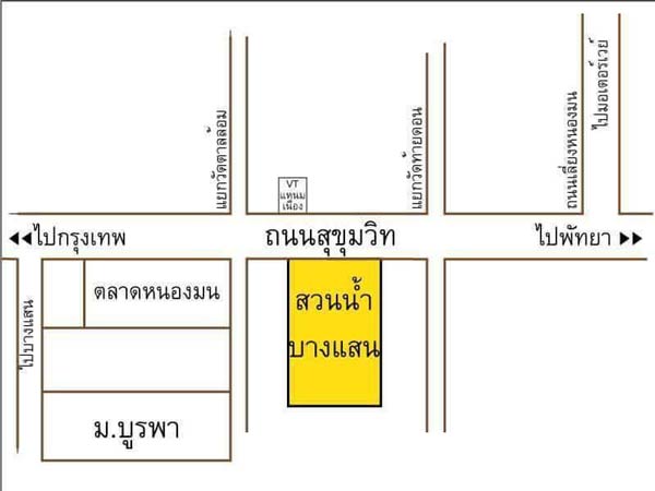 สวนน้ำบางแสน สวนน้ำบางแสน