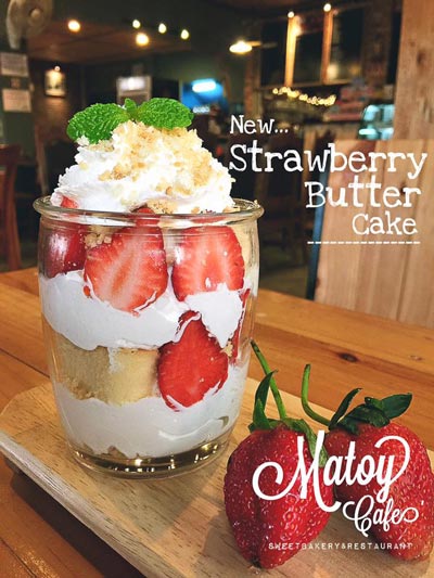 ร้านกาแฟอยุธยา ร้านกาแฟอยุธยา