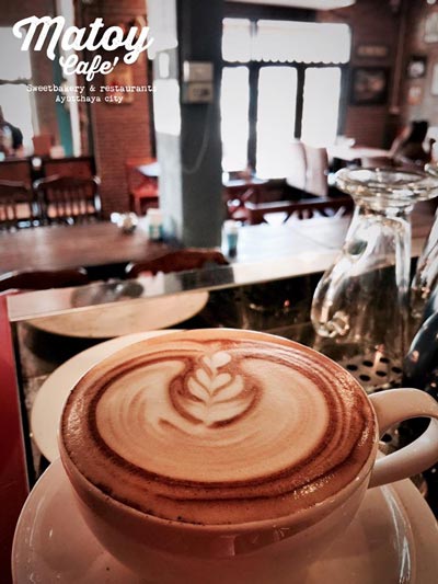 ร้านกาแฟอยุธยา ร้านกาแฟอยุธยา