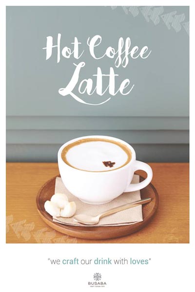 ร้านกาแฟอยุธยา ร้านกาแฟอยุธยา