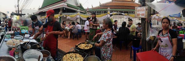ร้านอาหารราชบุรี ร้านอาหารราชบุรี