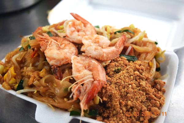 ร้านอาหารราชบุรี ร้านอาหารราชบุรี