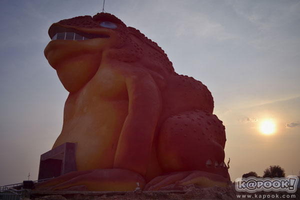 ยโสธร ยโสธร