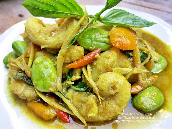 สะตอ สะตอ