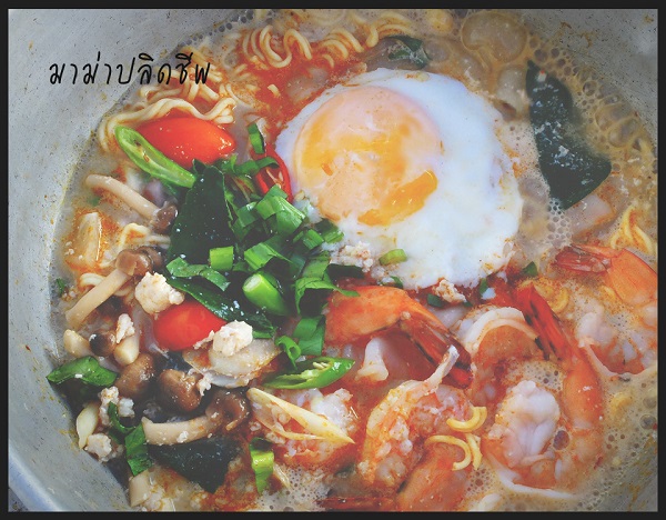 น้ำพริกเผา น้ำพริกเผา