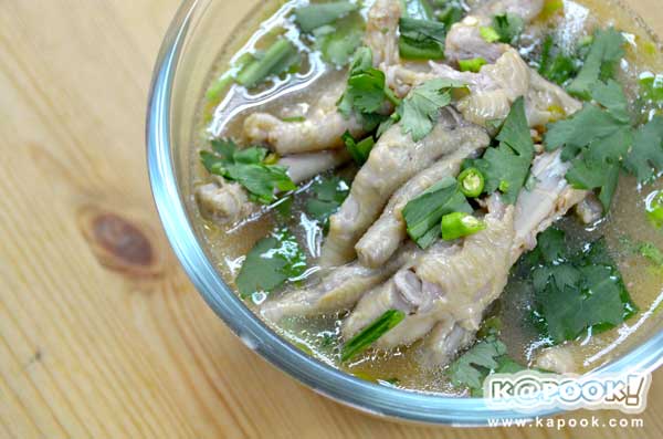 ไก่ ไก่