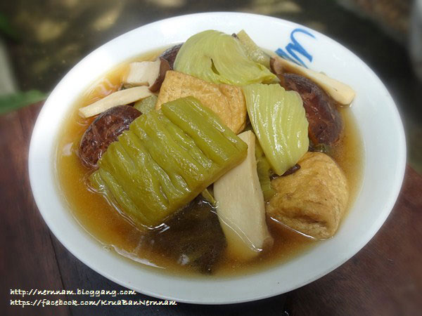 ข้าวต้ม ข้าวต้ม