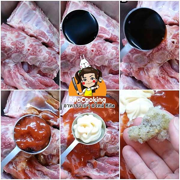 สปาเกตตีซี่โครงหมูอบซอส สปาเกตตีซี่โครงหมูอบซอส