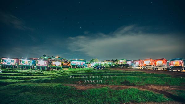 ภูทับเบิก ภูทับเบิก