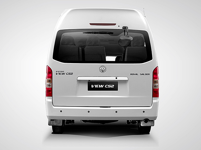 Foton Foton