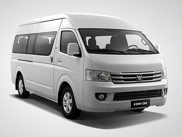 Foton Foton