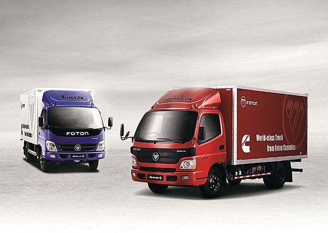Foton Foton