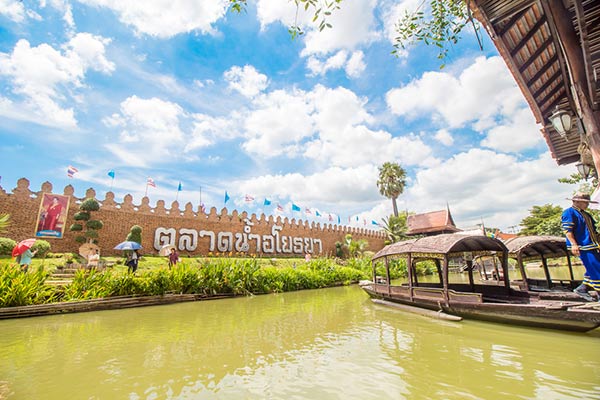 ตลาดน้ำอโยธยา ตลาดน้ำอโยธยา