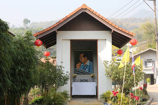 พิพิธภัณฑ์โรงงานหลวงที่ ๑ พิพิธภัณฑ์โรงงานหลวงที่ ๑