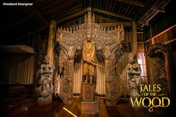 ที่เที่ยวนครชัยศรี ที่เที่ยวนครชัยศรี