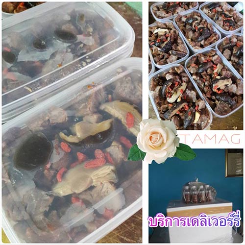 ร้านอาหารลำพูน ร้านอาหารลำพูน