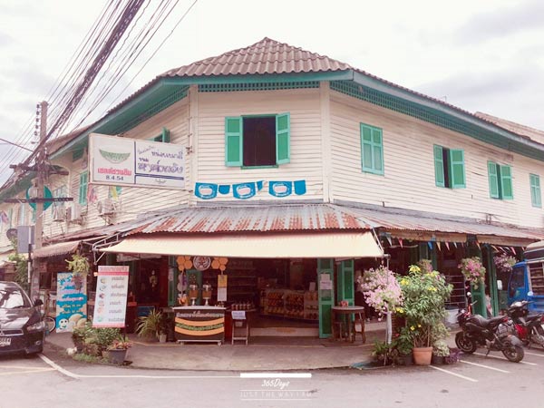 ตลาดท่านา ตลาดท่านา
