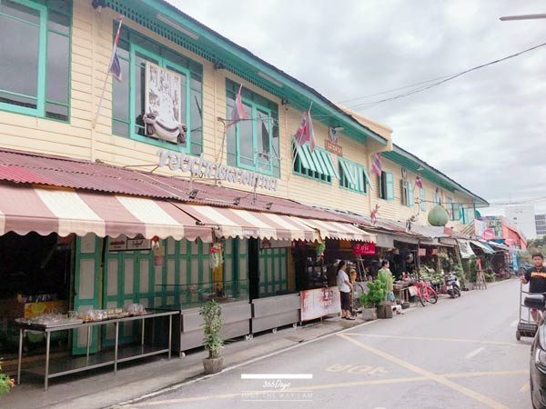ตลาดท่านา ตลาดท่านา