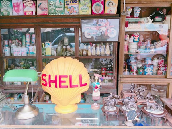 ตลาดท่านา ตลาดท่านา