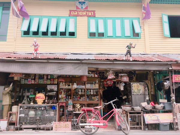 ตลาดท่านา ตลาดท่านา