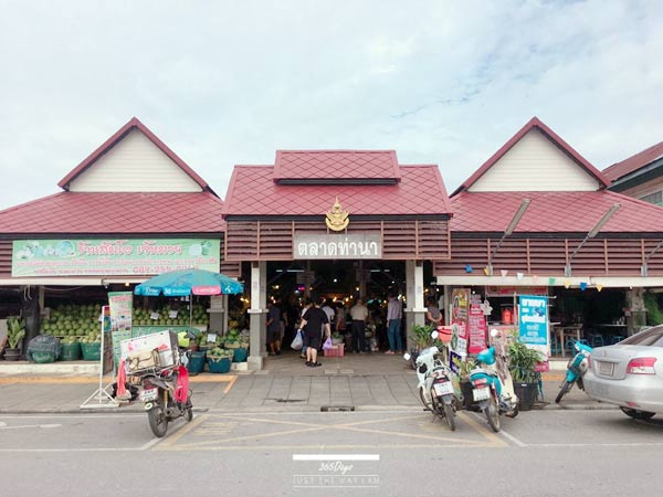 ตลาดท่านา ตลาดท่านา