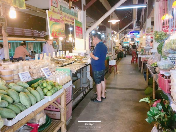 ตลาดท่านา ตลาดท่านา
