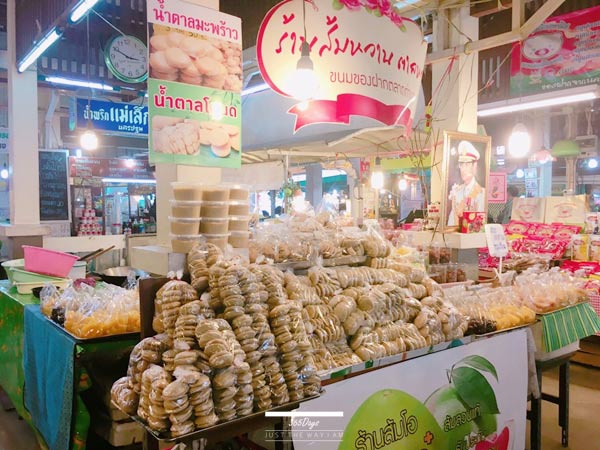 ตลาดท่านา ตลาดท่านา