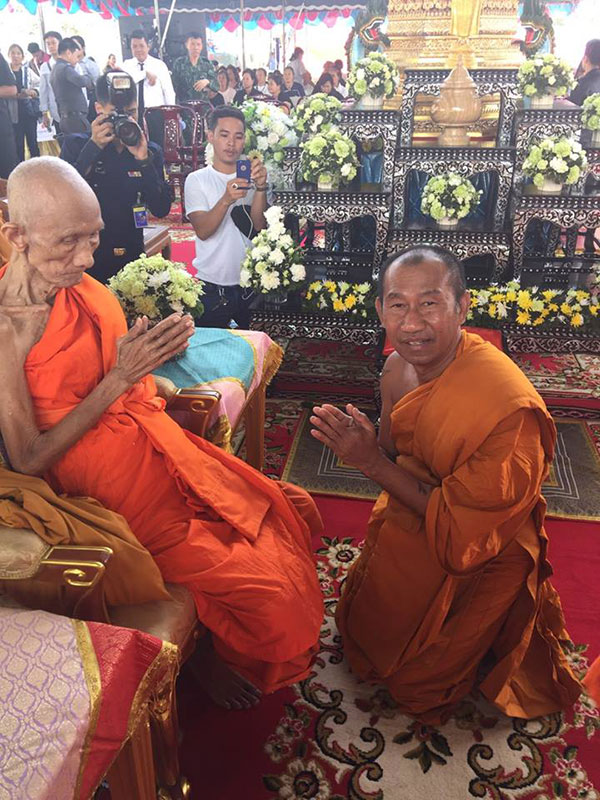 หลวงพ่อรวย ปาสาทิโก หลวงพ่อรวย ปาสาทิโก