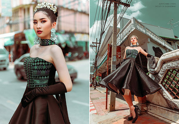 ประกวดดาวเดือน มช. ประกวดดาวเดือน มช.