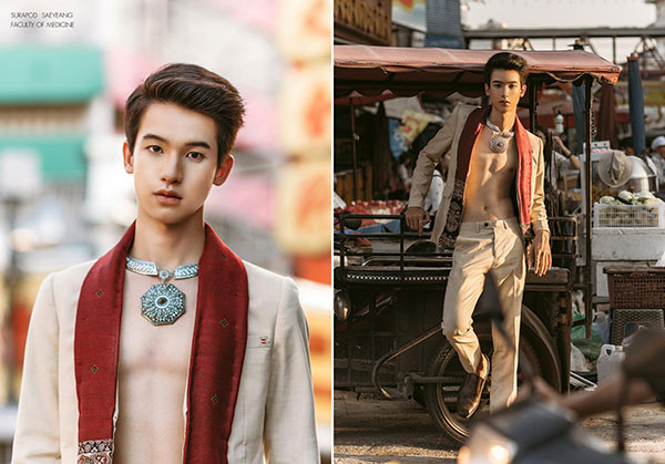 ประกวดดาวเดือน มช. ประกวดดาวเดือน มช.