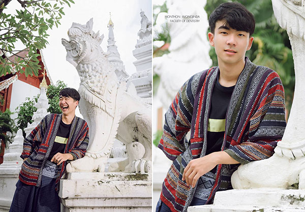 ประกวดดาวเดือน มช. ประกวดดาวเดือน มช.