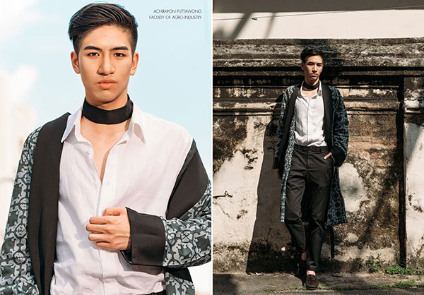 ประกวดดาวเดือน มช. ประกวดดาวเดือน มช.