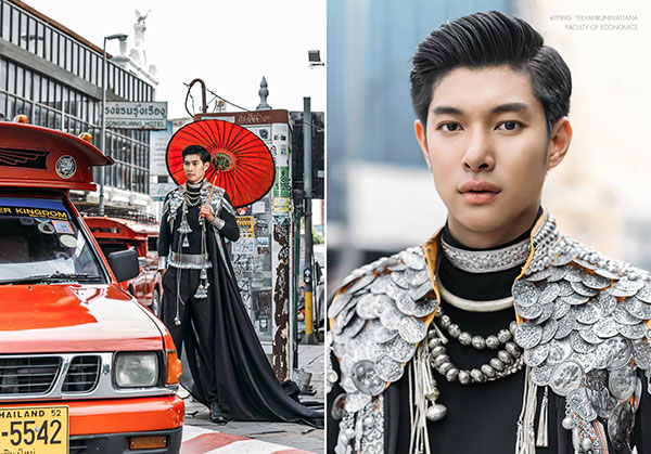 ประกวดดาวเดือน มช. ประกวดดาวเดือน มช.