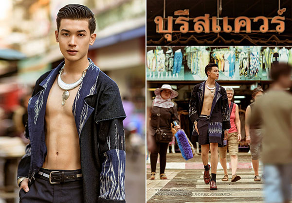 ประกวดดาวเดือน มช. ประกวดดาวเดือน มช.