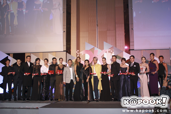 OK! Awards 2016 OK! Awards 2016