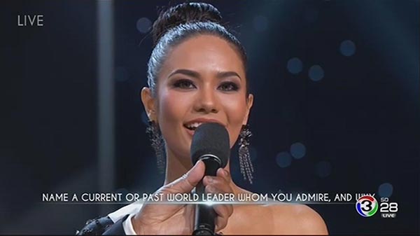 มิสยูนิเวิร์ส 2016 มิสยูนิเวิร์ส 2016