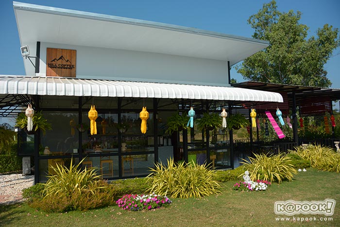 เที่ยวภูลมโล เที่ยวภูลมโล