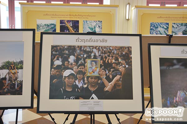หอสมุดเมืองกรุงเทพมหานคร หอสมุดเมืองกรุงเทพมหานคร