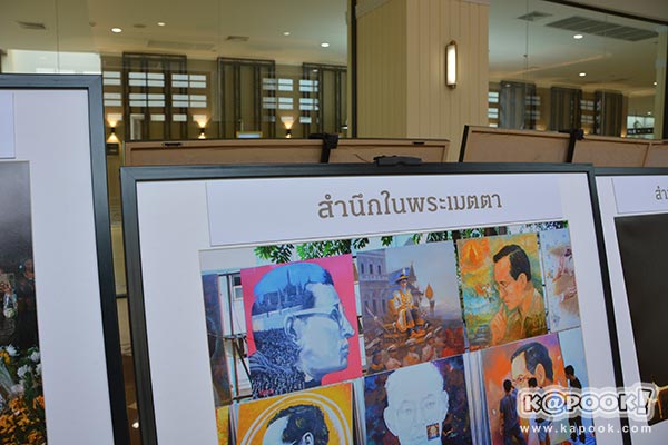 หอสมุดเมืองกรุงเทพมหานคร หอสมุดเมืองกรุงเทพมหานคร