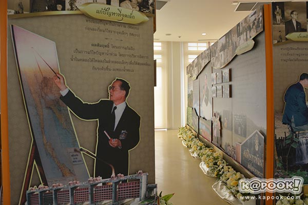 หอสมุดเมืองกรุงเทพมหานคร หอสมุดเมืองกรุงเทพมหานคร