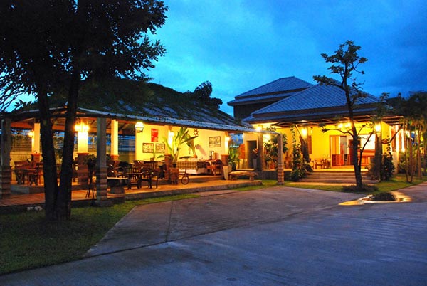 ที่พักตาก ที่พักตาก