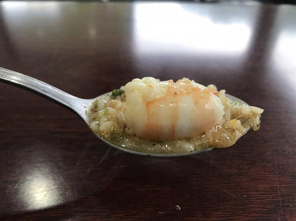 ข้าวต้มทะเล ข้าวต้มทะเล