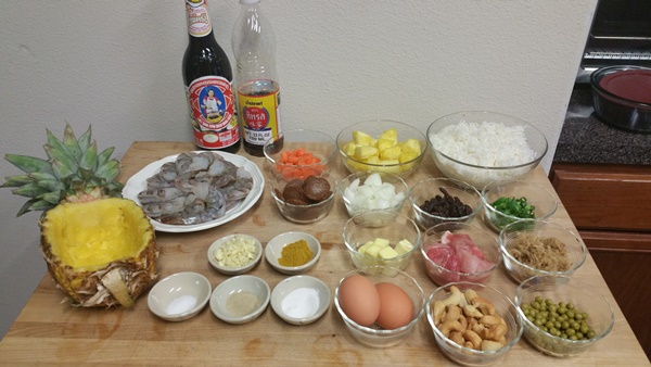 ข้าวผัดสับปะรด ข้าวผัดสับปะรด
