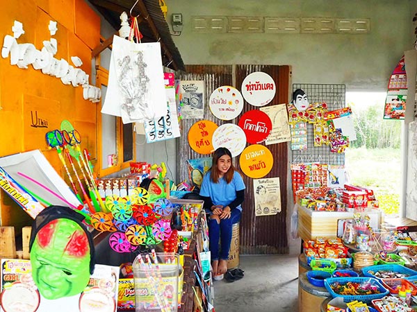 ตลาดน้ำทุ่งบัวแดง ตลาดน้ำทุ่งบัวแดง