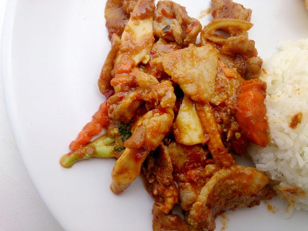ผัดเผ็ด 17 ผัดเผ็ด 17