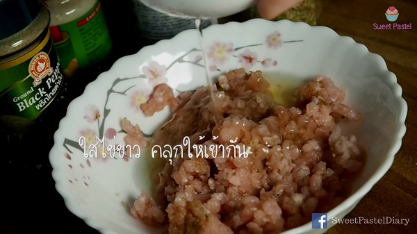 ขนมปังหน้าหมู ขนมปังหน้าหมู
