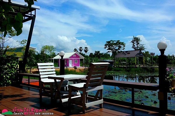 ที่พักตาก ที่พักตาก