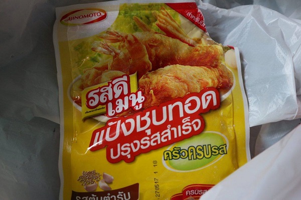 ไก่ทอดบอนชอน ไก่ทอดบอนชอน
