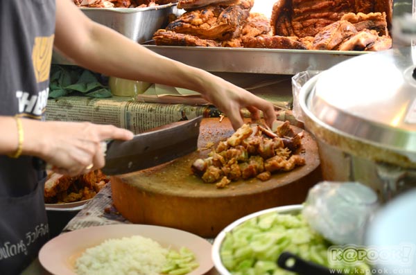 ร้านอาหารเตาปูน-บางซื่อ ร้านอาหารเตาปูน-บางซื่อ