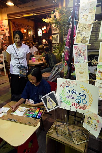 ถนนสายวัฒนธรรม ถนนสายวัฒนธรรม